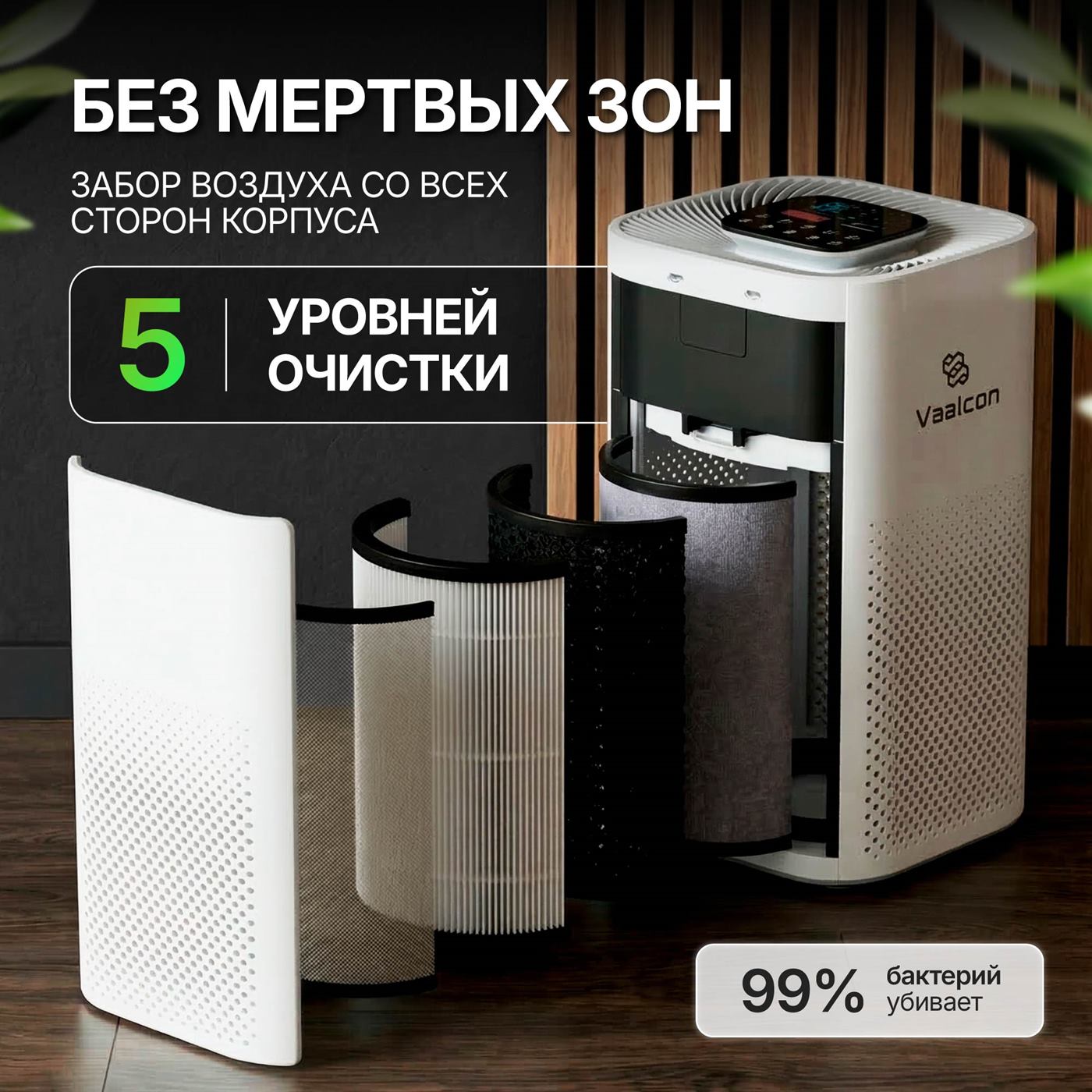 Кейс набор чаш